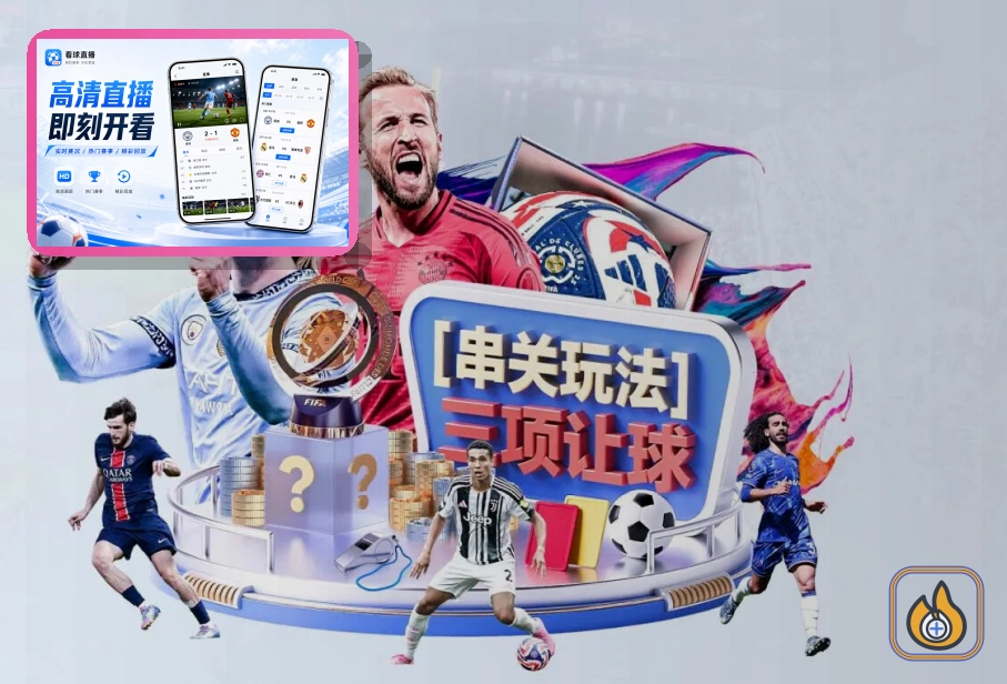 MK体育把体育服务做得更实用